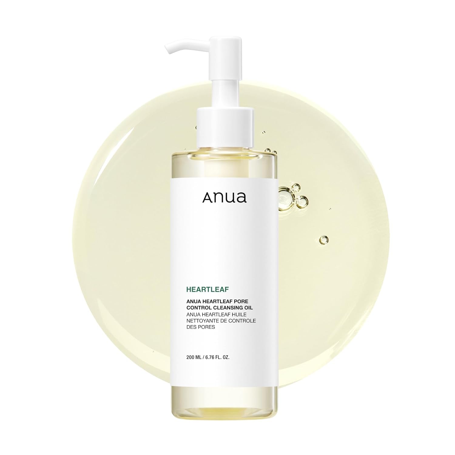 Heartleaf Glow Cleansing Oil – Gentle Korean Formula for Pore Purifying, Blackhead Removal & Makeup Melting | 6.76 fl oz of Botanical Clean